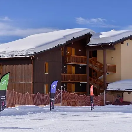 Carene - - Proche Des Pistes - Balcon Mae-8151 Apartment La Plagne
